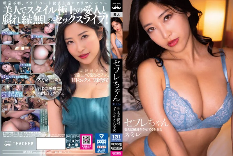 颜值不错美乳女主播漏奶诱惑奶子又大又挺奶头很大看着挺诱人全程露脸秀